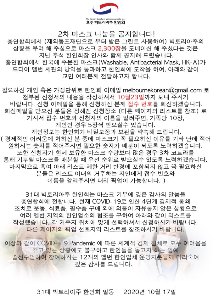 cd0198c9327abe7af19268686be50e9b_1629371381_3777.jpg