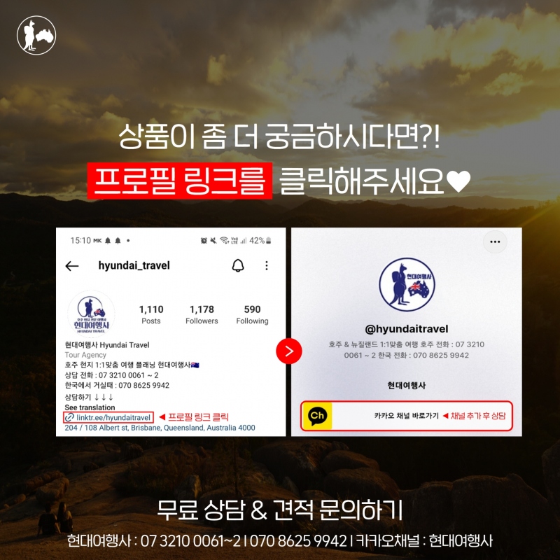 8e78ceda20ab8aff1d4ac6d1ead617f1_1687414378_0815.jpg