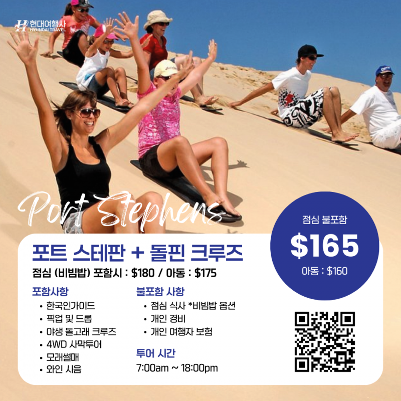 b0a716339b0711e902d18548caa7eca6_1717119638_0152.png
