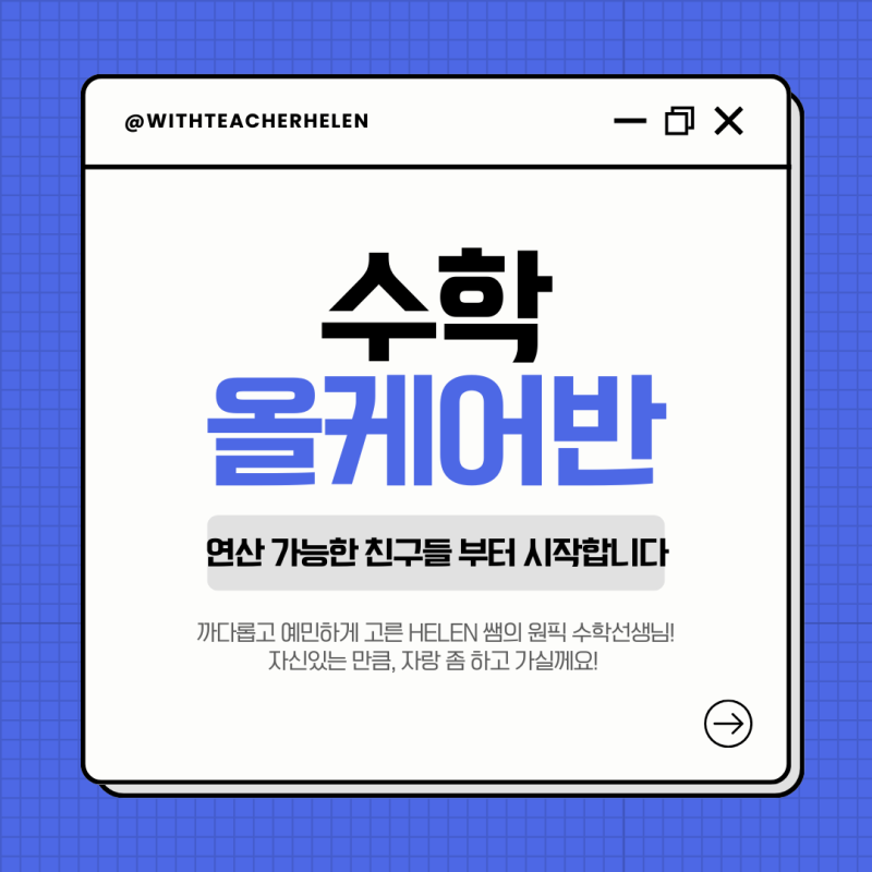 2047a7e0fc35cf2c77724c6fee7cb439_1746058397_3931.png