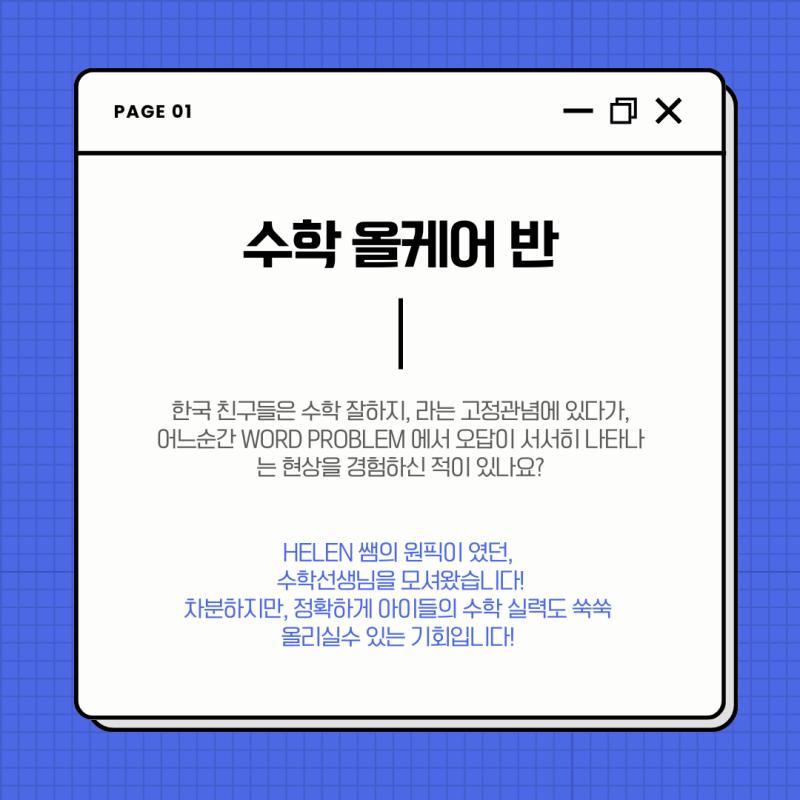 2047a7e0fc35cf2c77724c6fee7cb439_1746058398_6052.png