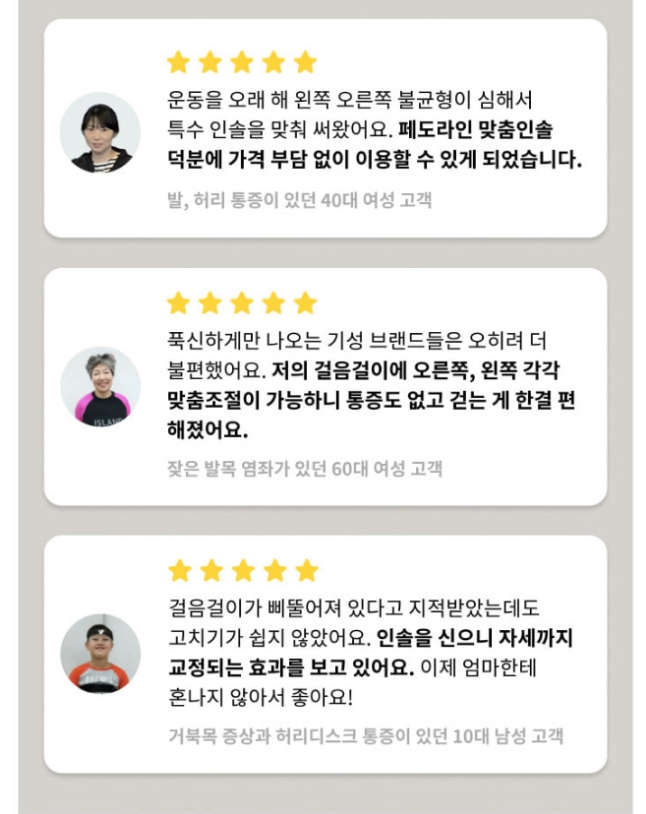 4d78ba224928f5505cb6bd40e5687dc3_1749341303_8151.png 4d78ba224928f5505cb6bd40e5687dc3_1749341303_8151.png