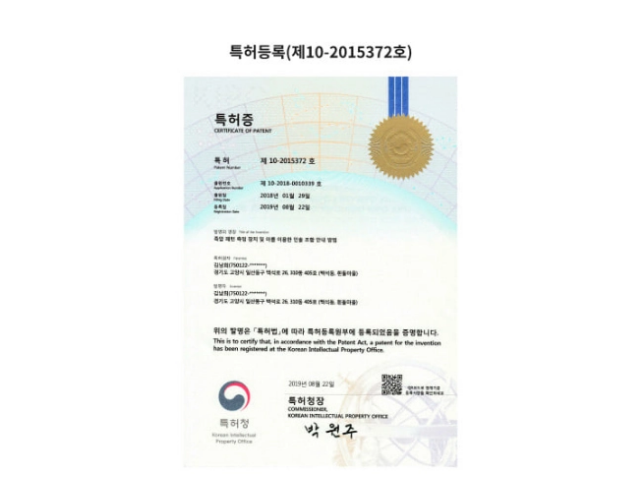 4d78ba224928f5505cb6bd40e5687dc3_1749341593_6211.png 4d78ba224928f5505cb6bd40e5687dc3_1749341593_6211.png