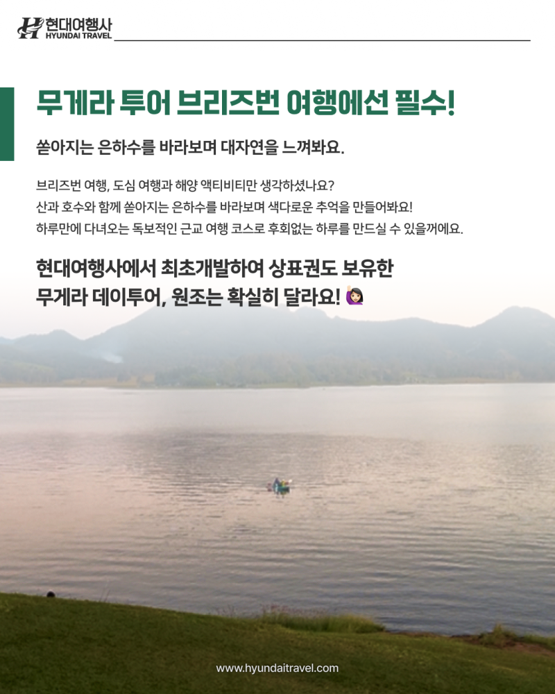 d31c01e2bfa2b17a8049271e81be06cc_1749786758_5234.png