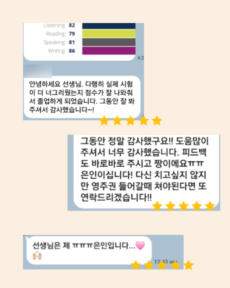 fee0379547c5d581fe786774b01f8186_1750900781_756.png fee0379547c5d581fe786774b01f8186_1750900781_756.png