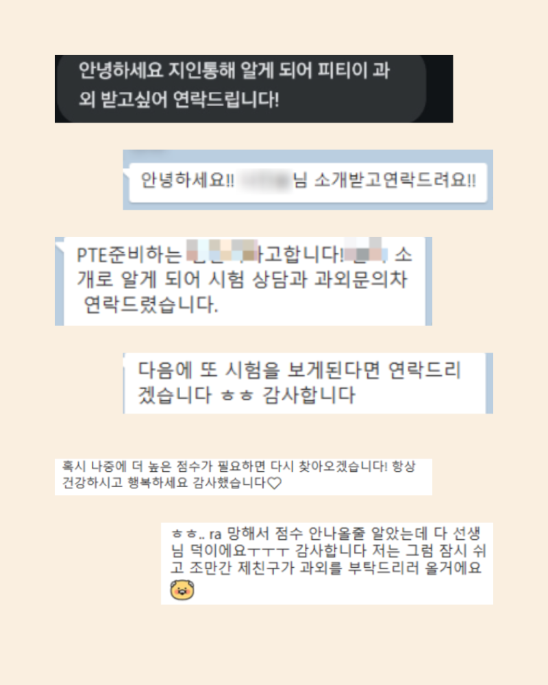 fee0379547c5d581fe786774b01f8186_1750900825_1557.png