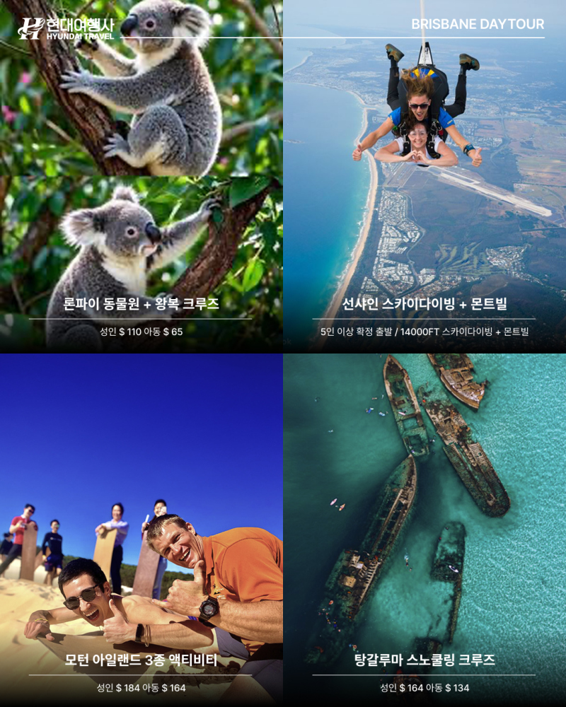2b73165b0b328f754168d3e028dc934d_1753060435_2458.jpg