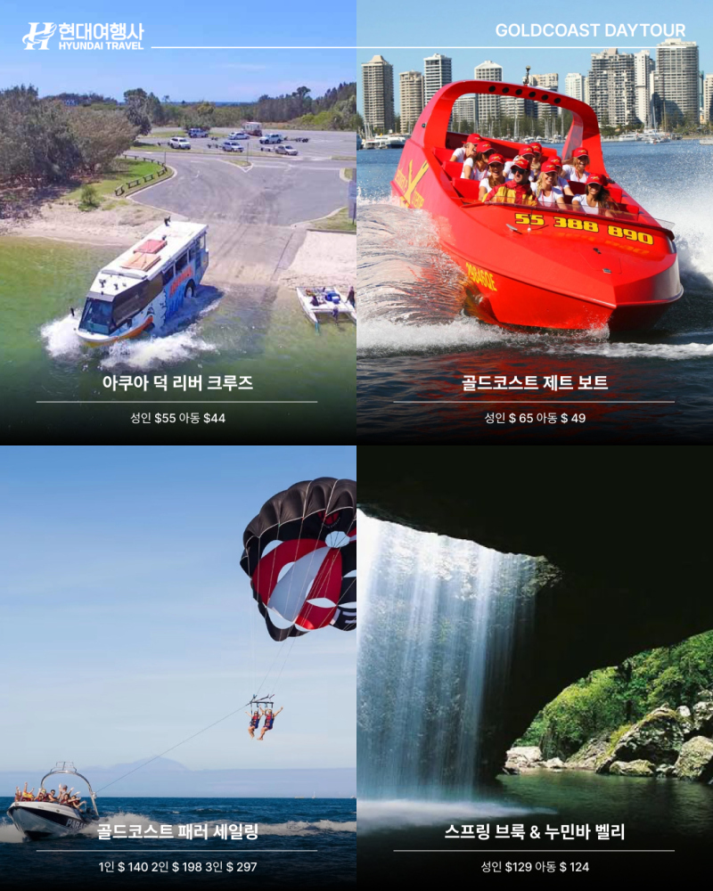2b73165b0b328f754168d3e028dc934d_1753060438_988.jpg