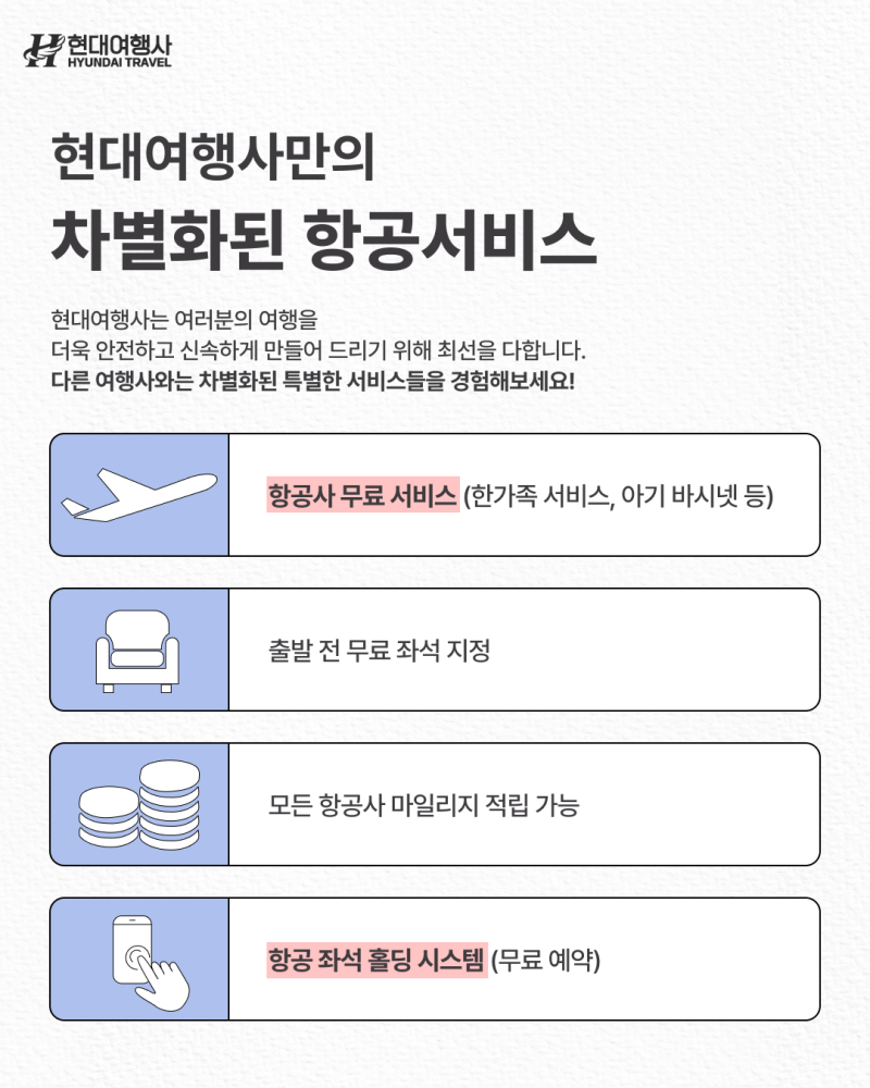 3777145fb4bdb393588060b4b5816690_1751601792_4265.png