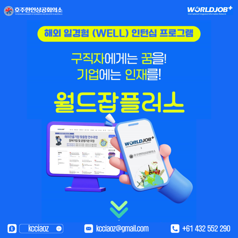 62689130ba3602f5bd11da976aa4cd36_1751434730_6768.png