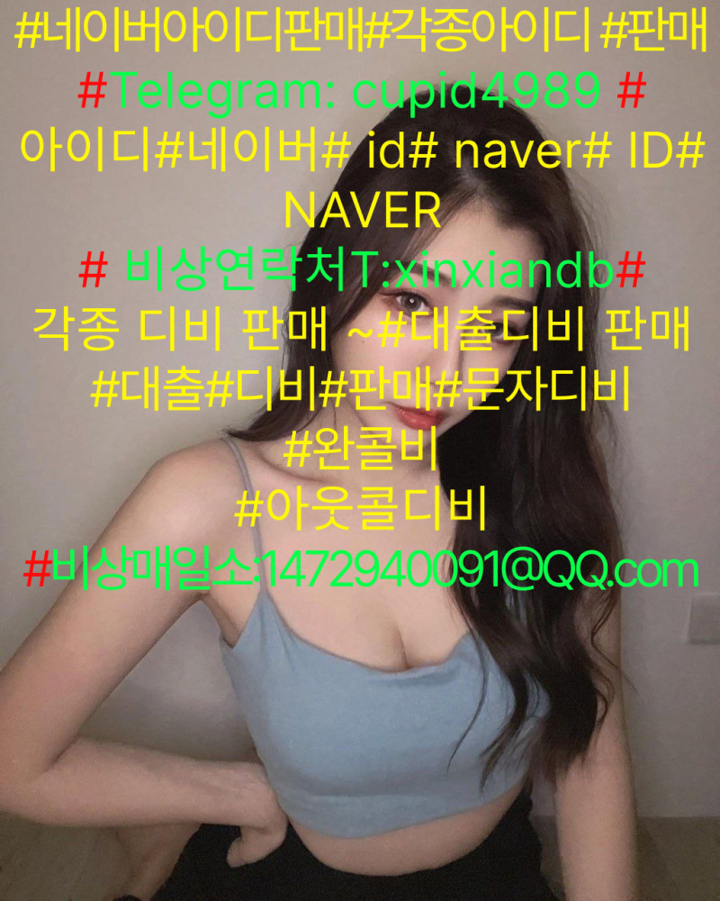 3144781efbee29be4d49e0a0e8609357_1754990731_3688.jpg