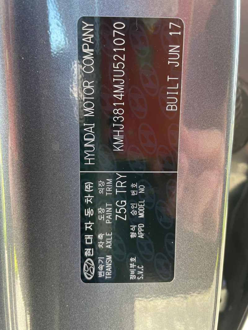a5766e655928e3e395003a202aca517e_1754023960_3196.jpeg
