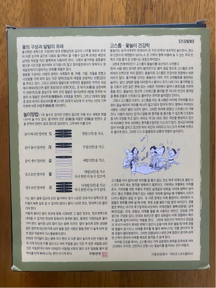 ca62636fd09493b92472872bbb273551_1754542560_84.jpg