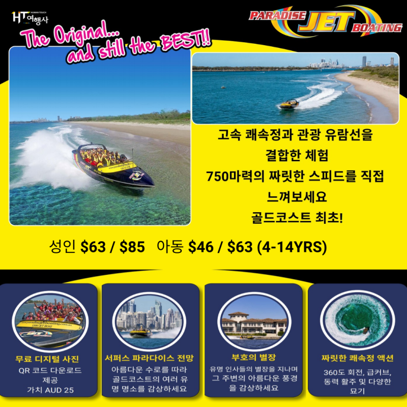 fe87742e0cf5cd70d3152ca928451033_1756443486_4277.png