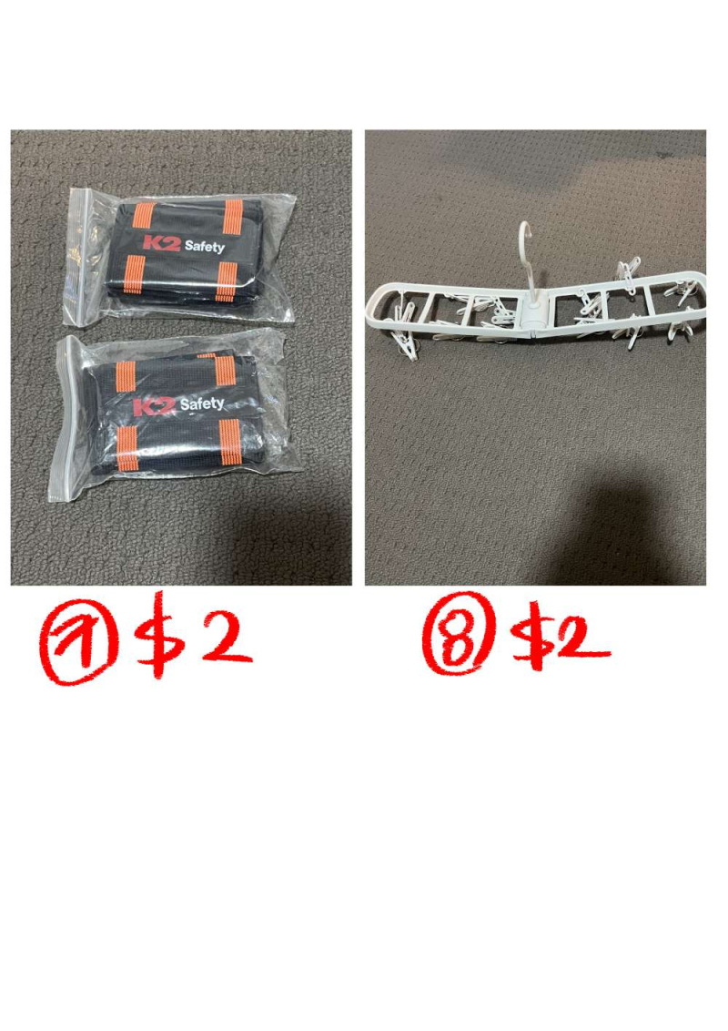 3a221f46c1308a32875953dc83099fde_1756985426_7516.jpg