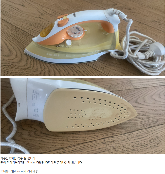 5f924be883c3f67794ab2d950403d85a_1757497188_636.png