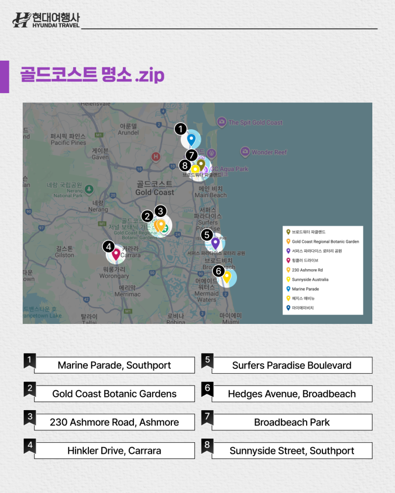 d67ca6febba9d96ebab0ff30c0a1565c_1757717943_2392.png