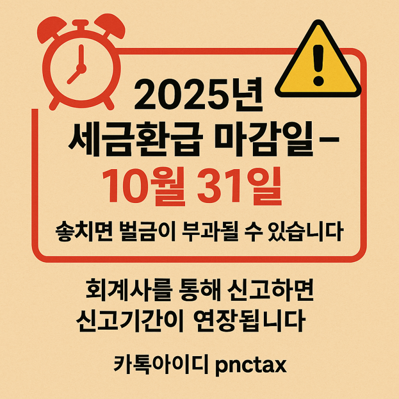 326637a8b6cfae5e27eaf0cd478b8ccc_1761553838_2945.png 326637a8b6cfae5e27eaf0cd478b8ccc_1761553838_2945.png