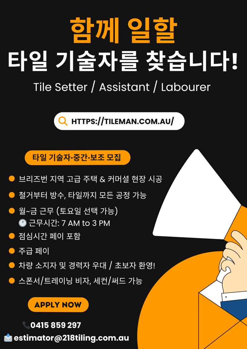 3dce5e57bcda70e5836f52965ab84b74_1760500895_7399.png