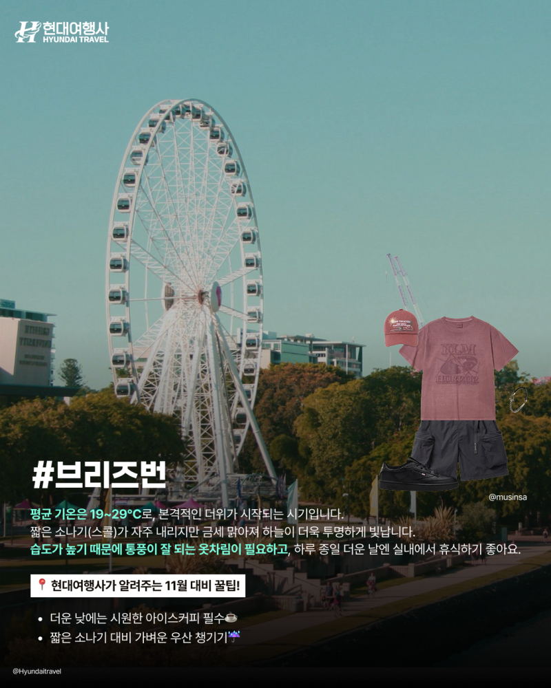 ef52976f650015c60375dd5a5a6bd7ef_1761536683_2678.png ef52976f650015c60375dd5a5a6bd7ef_1761536683_2678.png