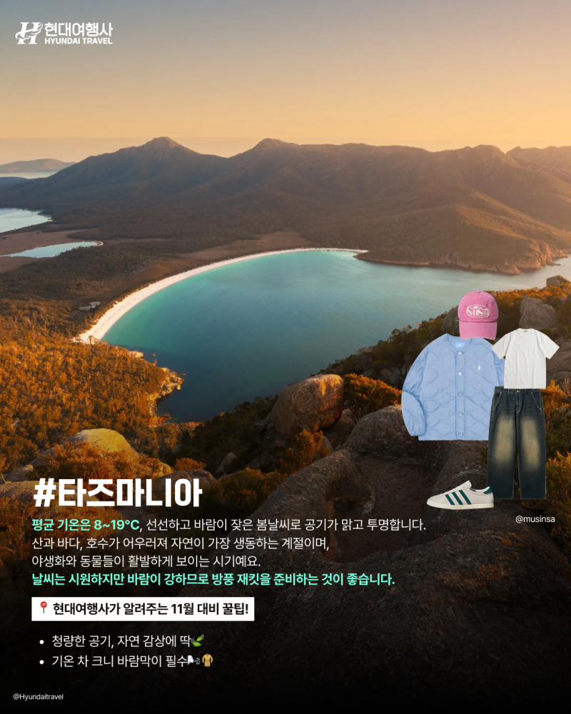 ef52976f650015c60375dd5a5a6bd7ef_1761536707_156.png ef52976f650015c60375dd5a5a6bd7ef_1761536707_156.png