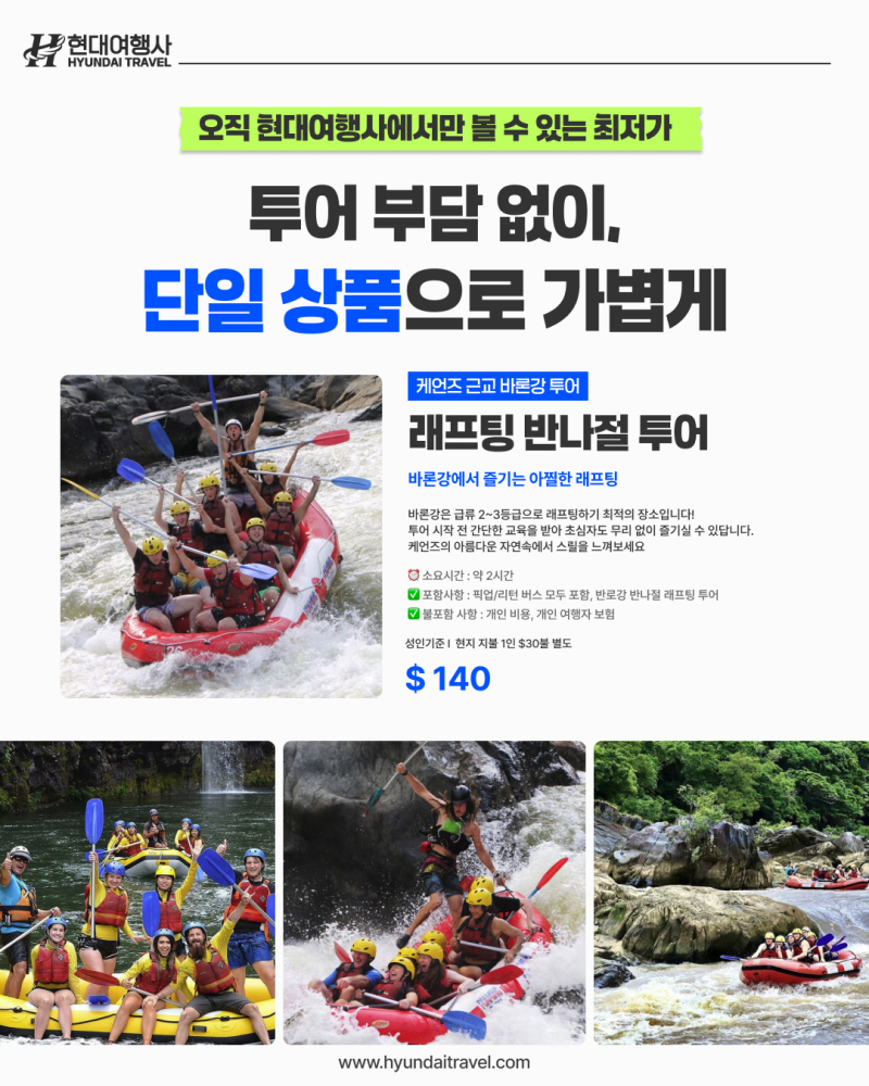 585b52095b2c0a7064f10e7744ac35a9_1764060219_8462.jpg 585b52095b2c0a7064f10e7744ac35a9_1764060219_8462.jpg