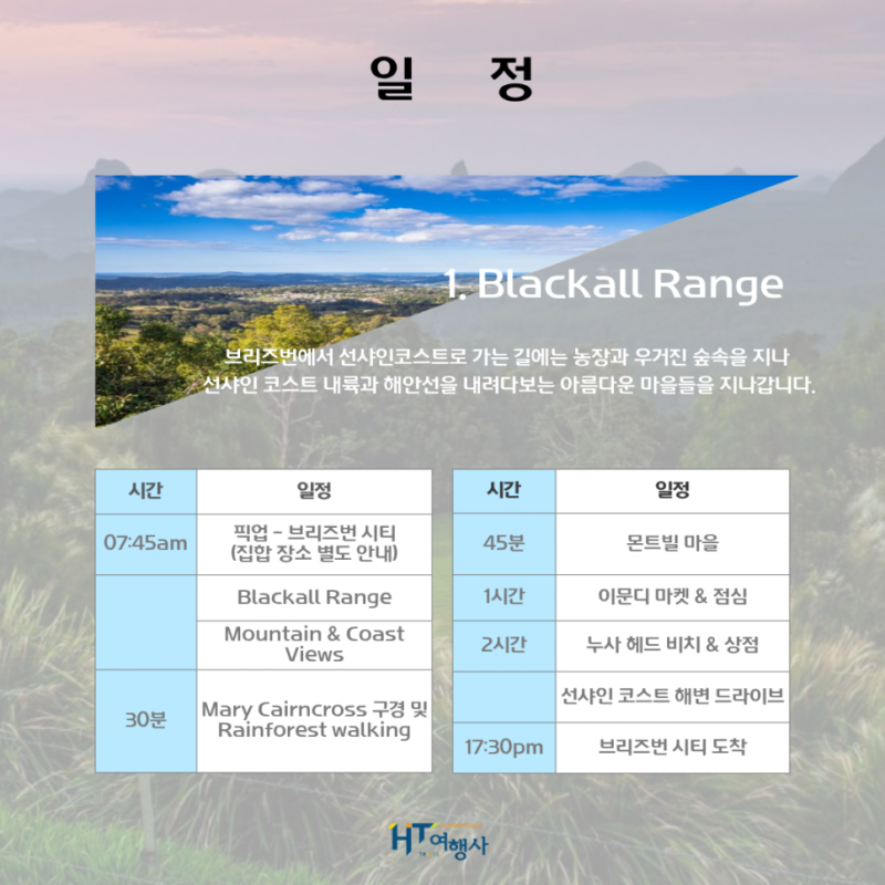 15b347d25a79681cbf8a1078448fbd0b_1764828914_5829.png 15b347d25a79681cbf8a1078448fbd0b_1764828914_5829.png