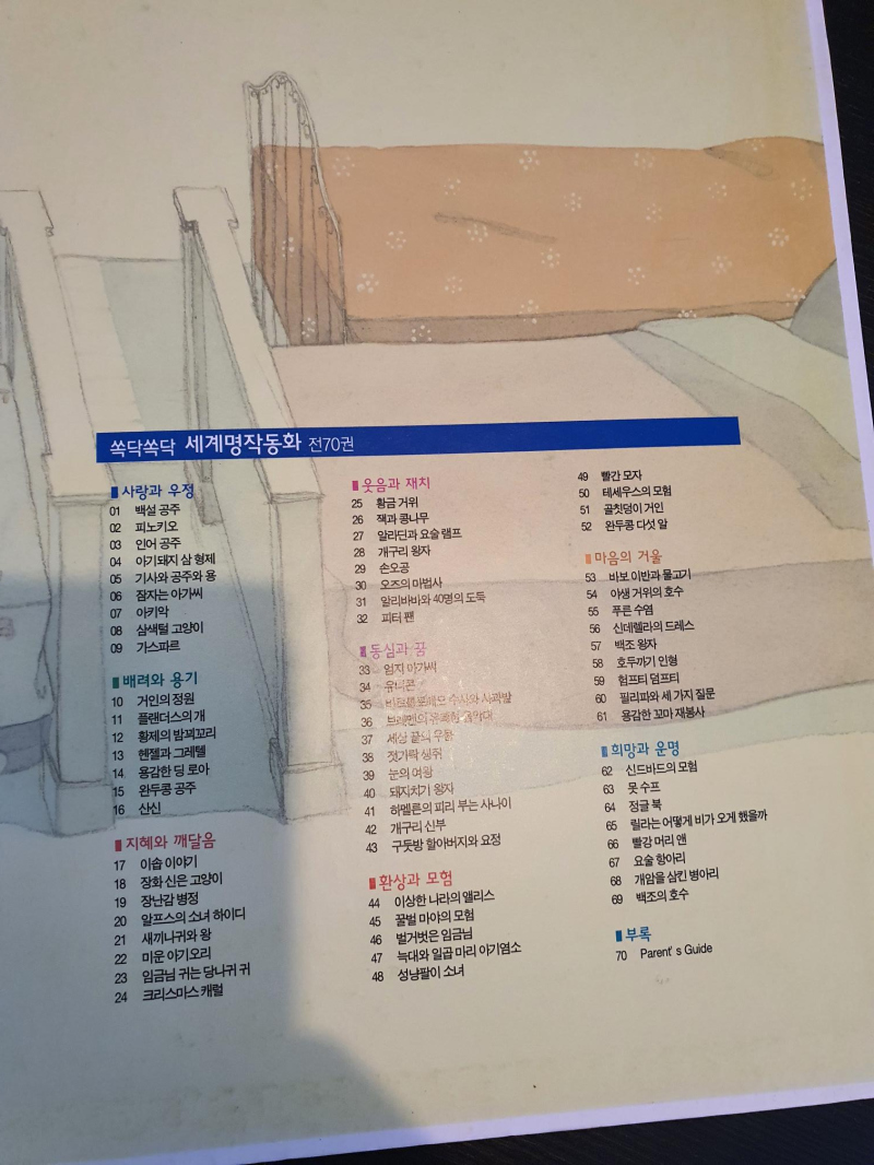 23885e00b991b36fdf577f680ebbf631_1765692040_4157.jpg 23885e00b991b36fdf577f680ebbf631_1765692040_4157.jpg