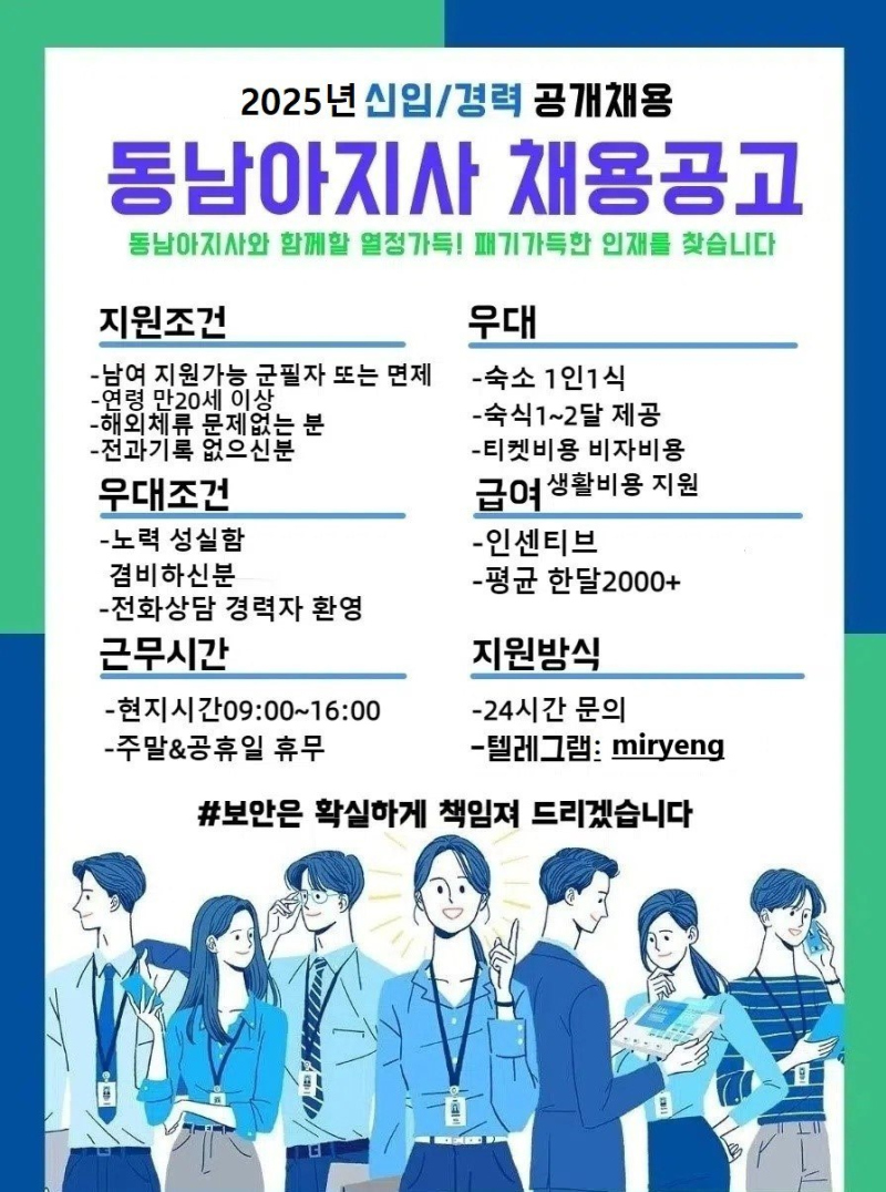 250d517e71cef090b50a515058ceec54_1765019905_3103.jpg 250d517e71cef090b50a515058ceec54_1765019905_3103.jpg