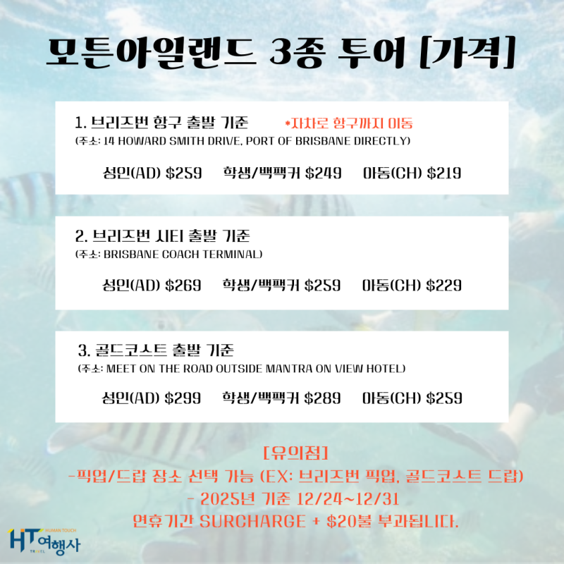 6823893b0a0f9b25b6af06dac955ac89_1765414932_0954.png 6823893b0a0f9b25b6af06dac955ac89_1765414932_0954.png