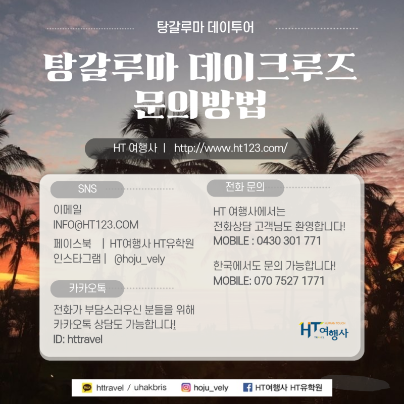 6823893b0a0f9b25b6af06dac955ac89_1765416724_2332.png 6823893b0a0f9b25b6af06dac955ac89_1765416724_2332.png