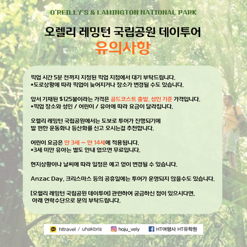 6823893b0a0f9b25b6af06dac955ac89_1765423246_1305.png 6823893b0a0f9b25b6af06dac955ac89_1765423246_1305.png