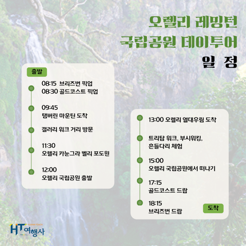 6823893b0a0f9b25b6af06dac955ac89_1765423259_9251.png 6823893b0a0f9b25b6af06dac955ac89_1765423259_9251.png