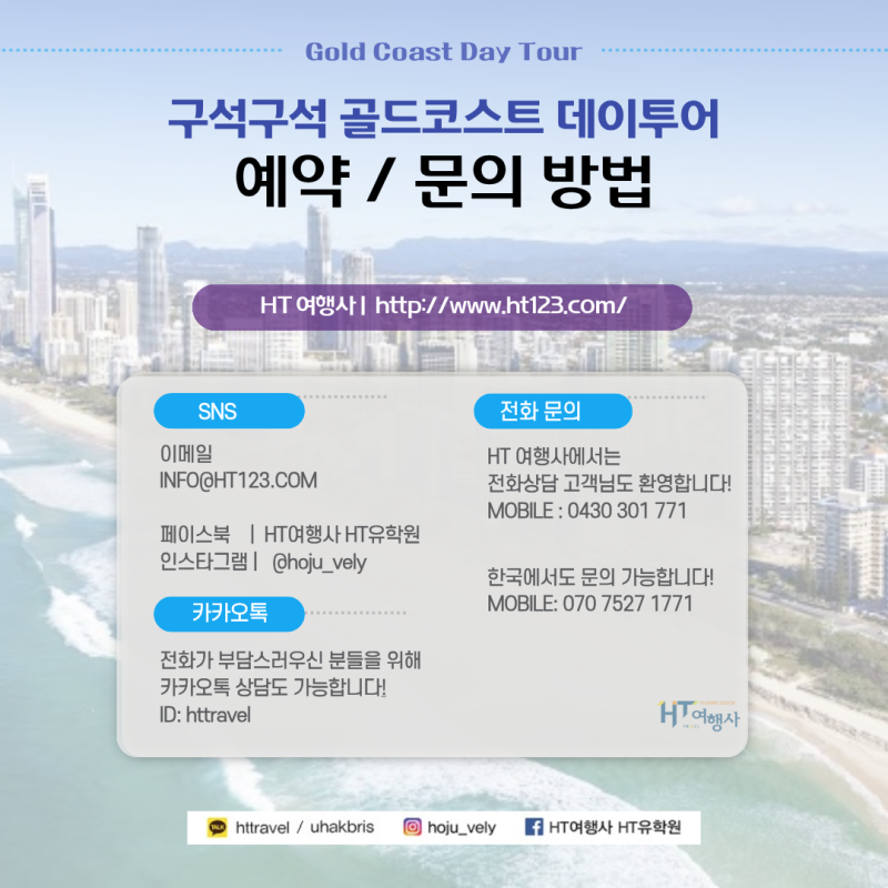 6823893b0a0f9b25b6af06dac955ac89_1765423989_0982.png 6823893b0a0f9b25b6af06dac955ac89_1765423989_0982.png