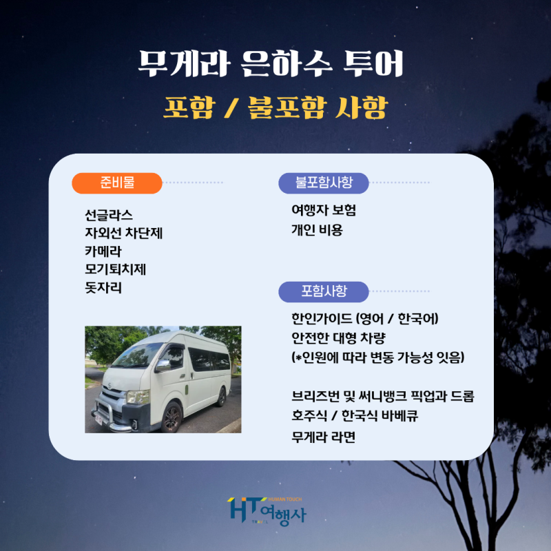 6823893b0a0f9b25b6af06dac955ac89_1765424417_6976.png 6823893b0a0f9b25b6af06dac955ac89_1765424417_6976.png