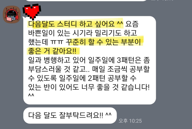 af0685c822cb7de4f3b23a6bf67704e3_1765078137_619.jpg af0685c822cb7de4f3b23a6bf67704e3_1765078137_619.jpg