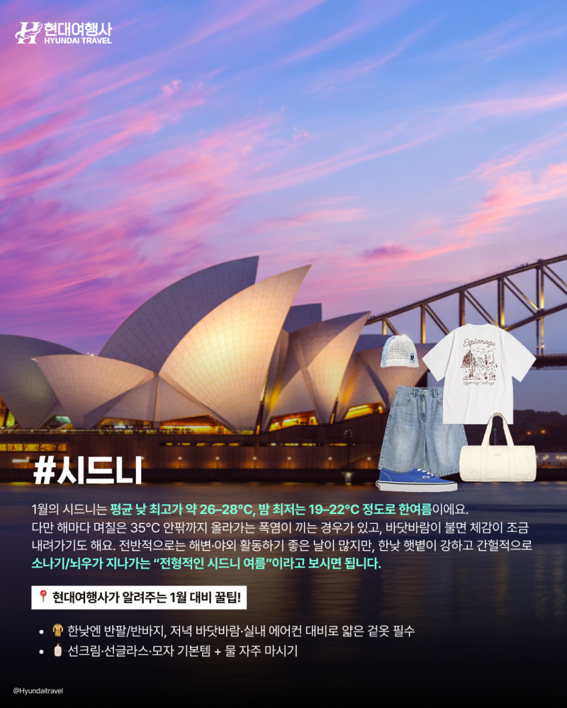 80f1c2bd4d26e6034b2a4670a5b38302_1767596797_4696.jpg 80f1c2bd4d26e6034b2a4670a5b38302_1767596797_4696.jpg