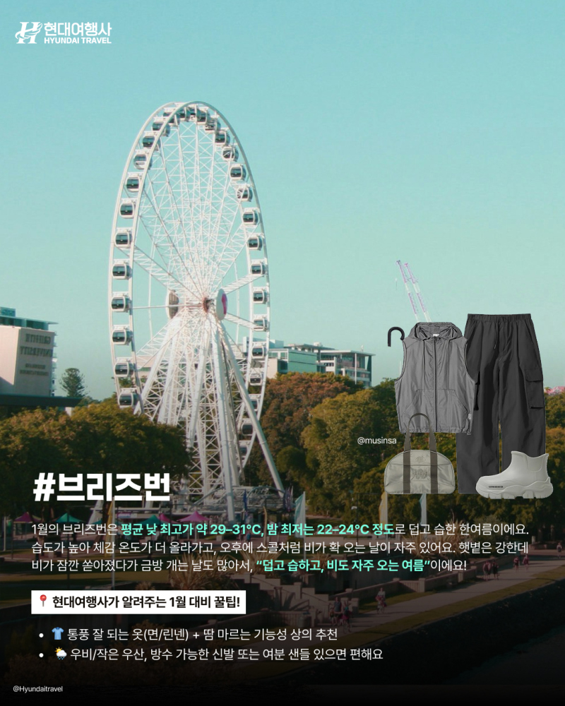 80f1c2bd4d26e6034b2a4670a5b38302_1767596797_9394.jpg 80f1c2bd4d26e6034b2a4670a5b38302_1767596797_9394.jpg