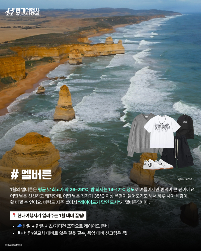 80f1c2bd4d26e6034b2a4670a5b38302_1767596798_1668.jpg 80f1c2bd4d26e6034b2a4670a5b38302_1767596798_1668.jpg