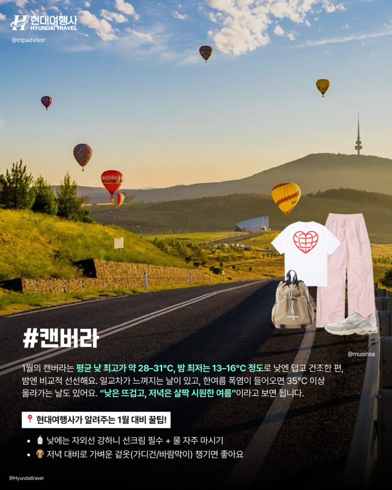 80f1c2bd4d26e6034b2a4670a5b38302_1767596798_6266.jpg 80f1c2bd4d26e6034b2a4670a5b38302_1767596798_6266.jpg