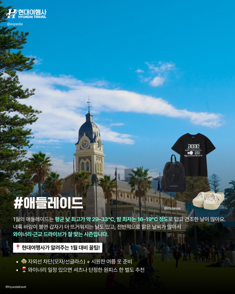 80f1c2bd4d26e6034b2a4670a5b38302_1767596798_8228.jpg 80f1c2bd4d26e6034b2a4670a5b38302_1767596798_8228.jpg