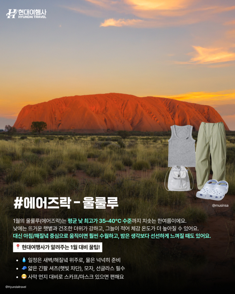 80f1c2bd4d26e6034b2a4670a5b38302_1767596799_0486.jpg 80f1c2bd4d26e6034b2a4670a5b38302_1767596799_0486.jpg