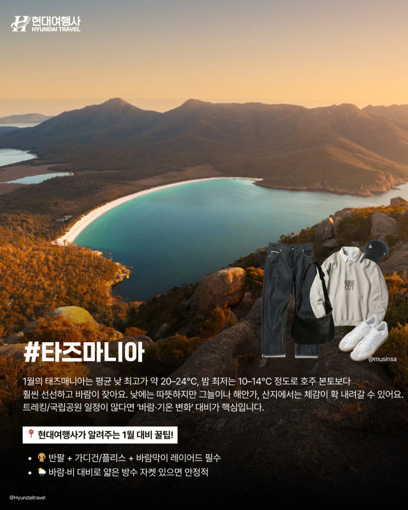 80f1c2bd4d26e6034b2a4670a5b38302_1767596803_1155.jpg 80f1c2bd4d26e6034b2a4670a5b38302_1767596803_1155.jpg