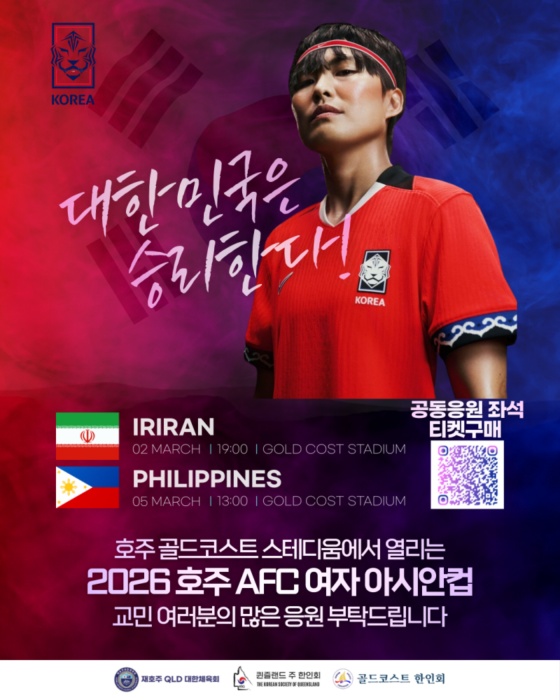 21d645ca01b5b008bce5a87e754176b7_1771135417_4499.png 21d645ca01b5b008bce5a87e754176b7_1771135417_4499.png