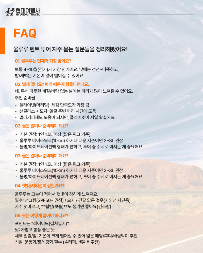 42cff432b1eae168ce1cb02c6fa7d44f_1771833491_2434.png 42cff432b1eae168ce1cb02c6fa7d44f_1771833491_2434.png