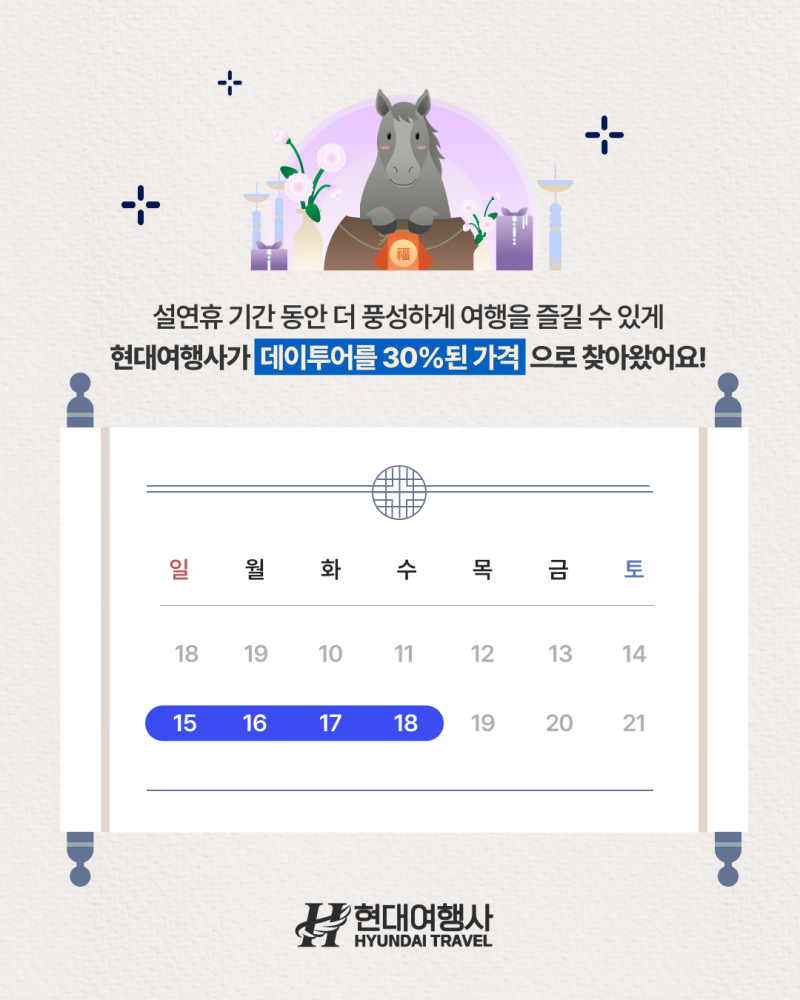 6927d1a0c9af42d80c00aceef68223dd_1770000178_448.jpg 6927d1a0c9af42d80c00aceef68223dd_1770000178_448.jpg