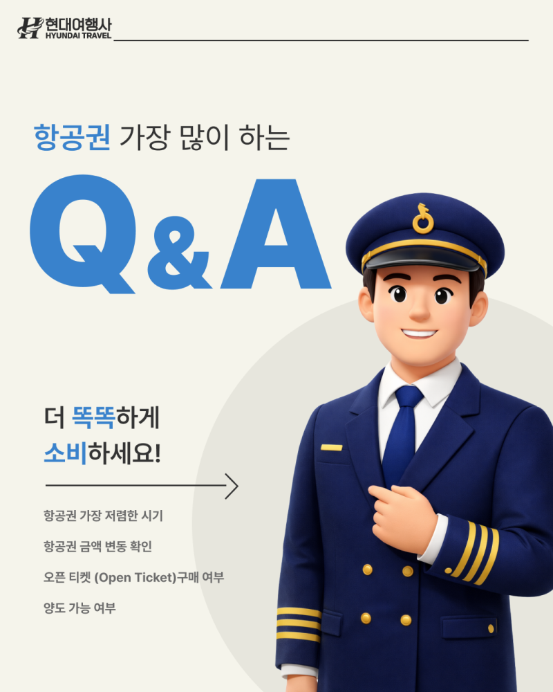 19fccec398ad3099274d1e0531c14e60_1774863110_4931.png 19fccec398ad3099274d1e0531c14e60_1774863110_4931.png