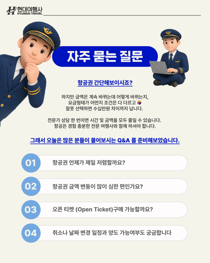 19fccec398ad3099274d1e0531c14e60_1774863111_2844.png 19fccec398ad3099274d1e0531c14e60_1774863111_2844.png