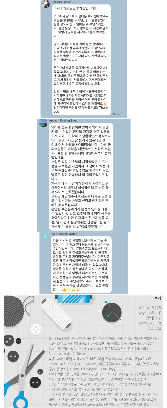 64973ea40da5dc6cd78411691682c5f7_1775787097_7903.png 64973ea40da5dc6cd78411691682c5f7_1775787097_7903.png