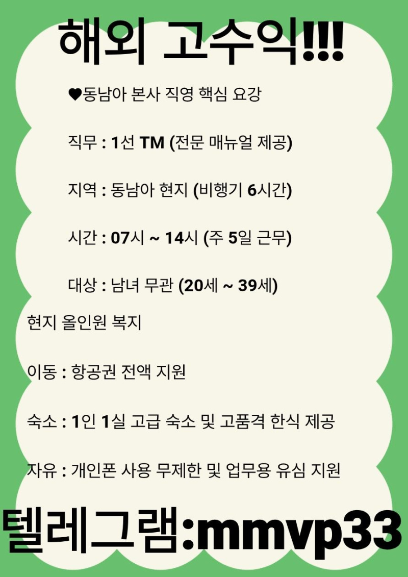 0631fb04fb047c4fe55866b9fb4bc22f_1778152945_9394.jpg